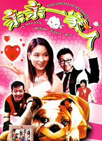 八月丁香婷婷
